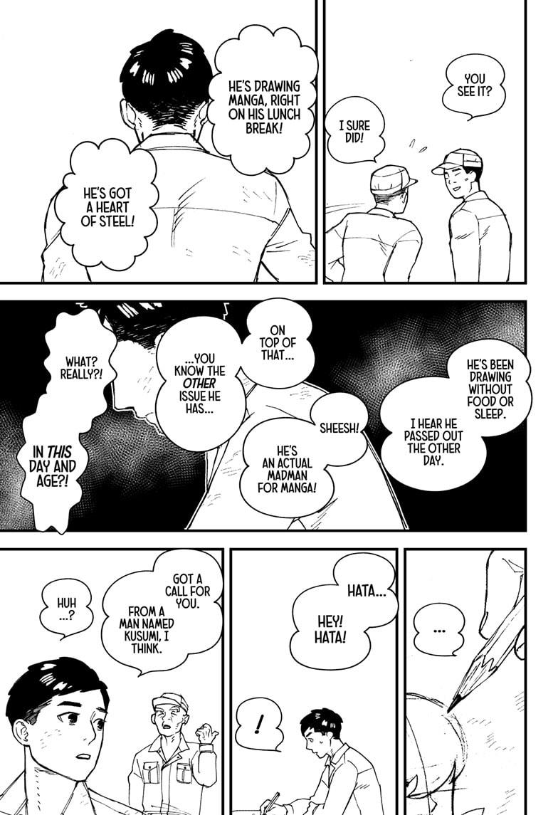 Kurumizawa Yoshihiko no Gukou Chap 1 - Next Chap 2