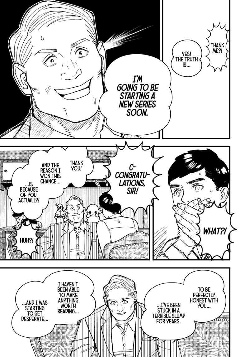 Kurumizawa Yoshihiko no Gukou Chap 1 - Next Chap 2