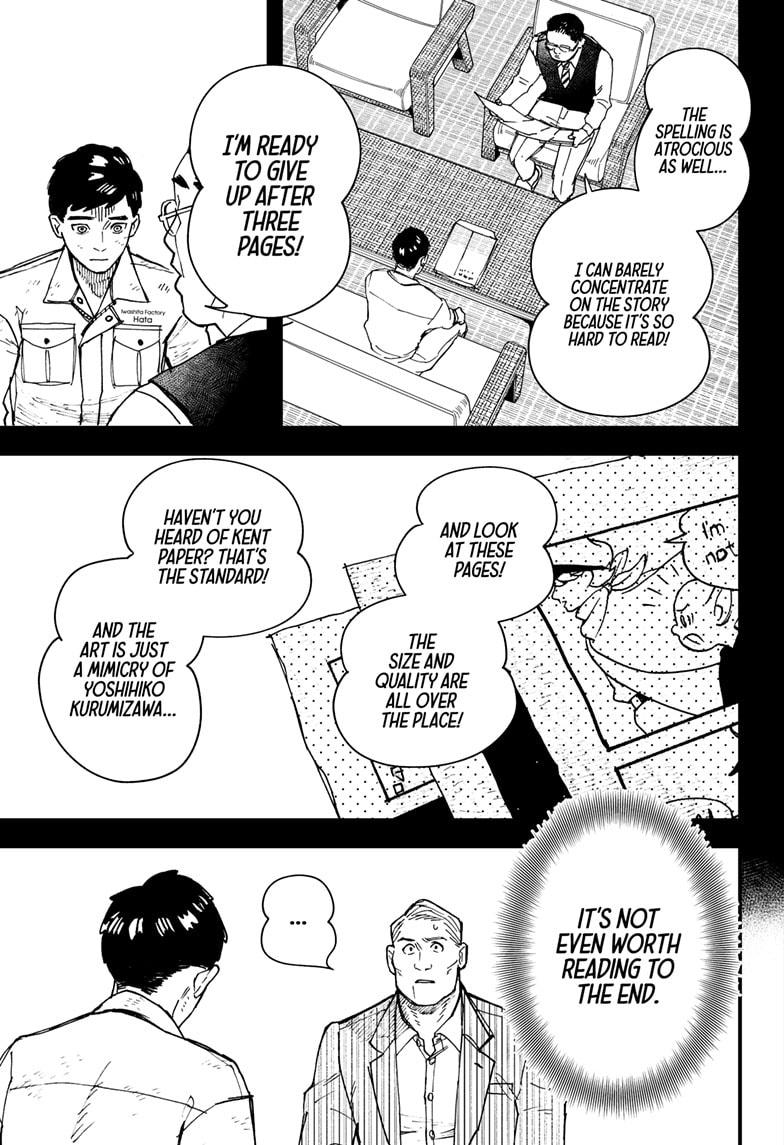 Kurumizawa Yoshihiko no Gukou Chap 1 - Next Chap 2