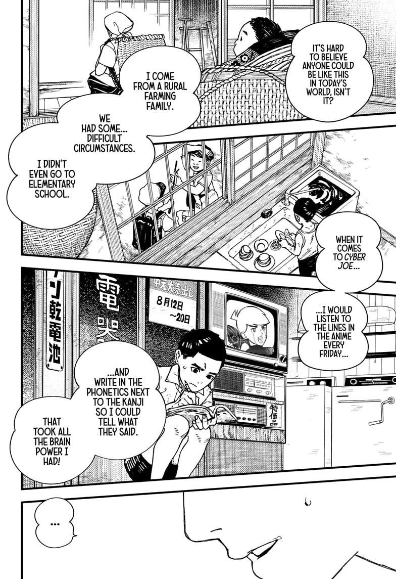 Kurumizawa Yoshihiko no Gukou Chap 1 - Next Chap 2
