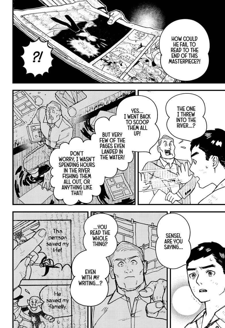 Kurumizawa Yoshihiko no Gukou Chap 1 - Next Chap 2