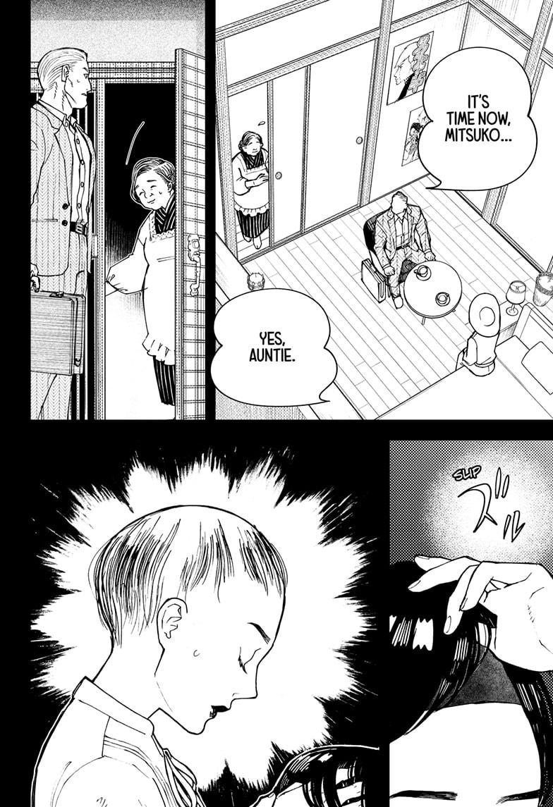 Kurumizawa Yoshihiko no Gukou Chap 1 - Next Chap 2