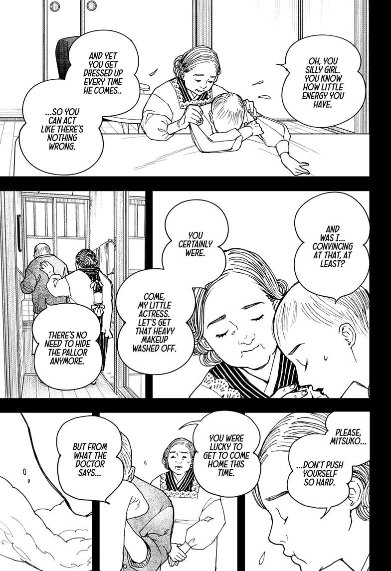 Kurumizawa Yoshihiko no Gukou Chap 1 - Next Chap 2