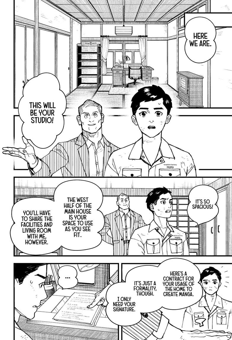 Kurumizawa Yoshihiko no Gukou Chap 1 - Next Chap 2