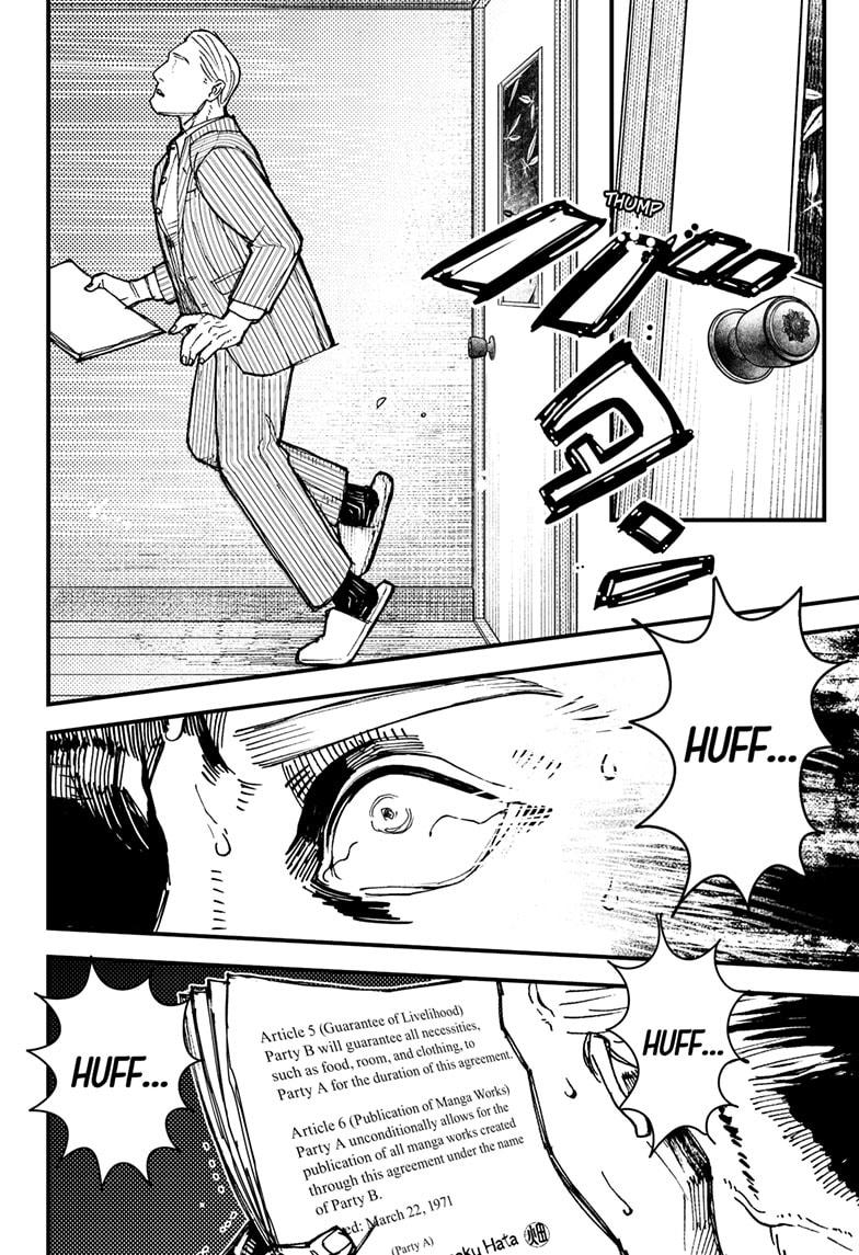 Kurumizawa Yoshihiko no Gukou Chap 1 - Next Chap 2
