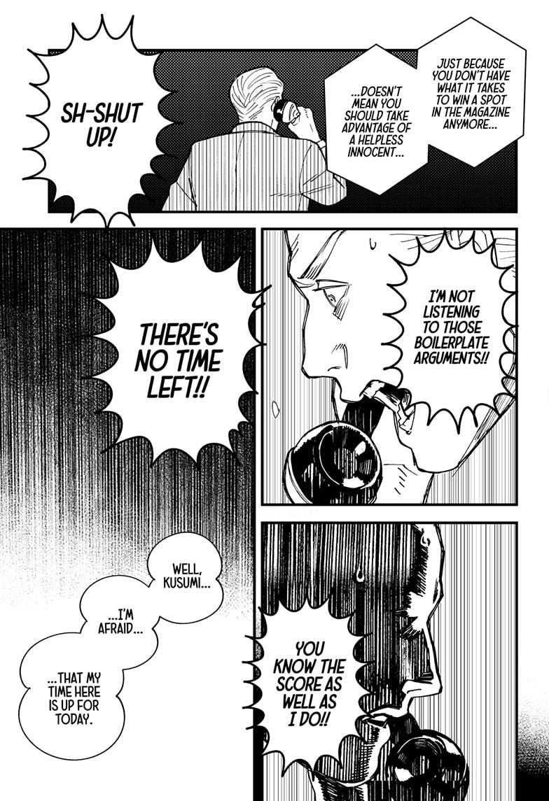 Kurumizawa Yoshihiko no Gukou Chap 1 - Next Chap 2