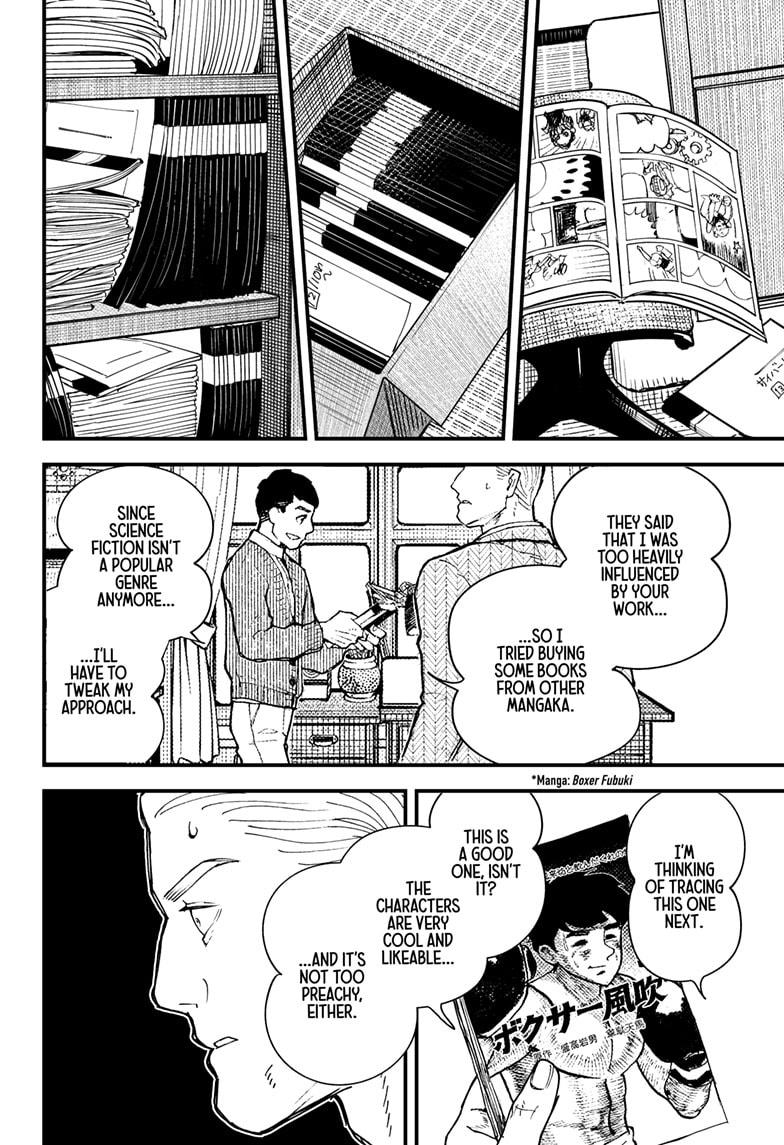 Kurumizawa Yoshihiko no Gukou Chap 1 - Next Chap 2