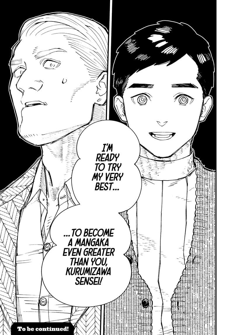 Kurumizawa Yoshihiko no Gukou Chap 1 - Next Chap 2