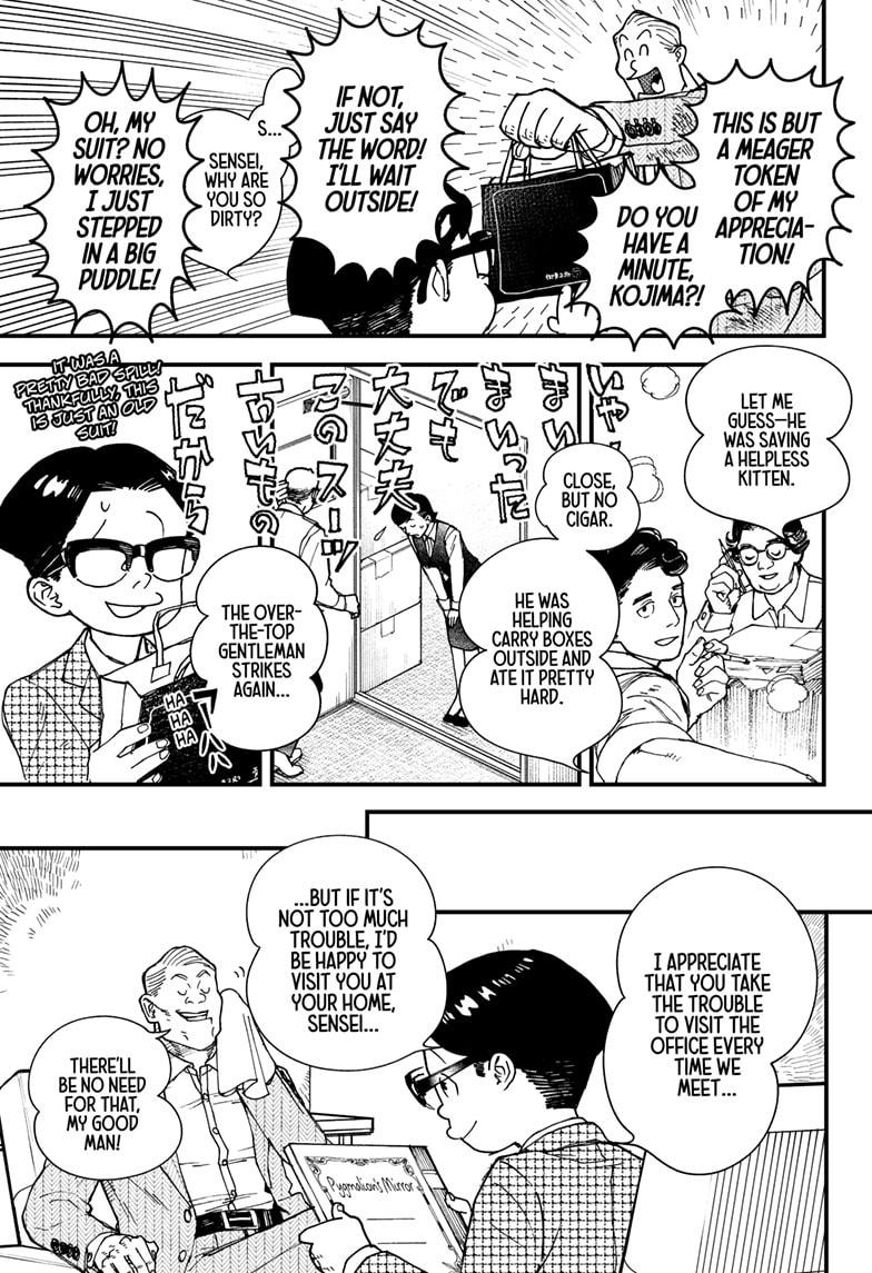 Kurumizawa Yoshihiko no Gukou Chap 1 - Next Chap 2