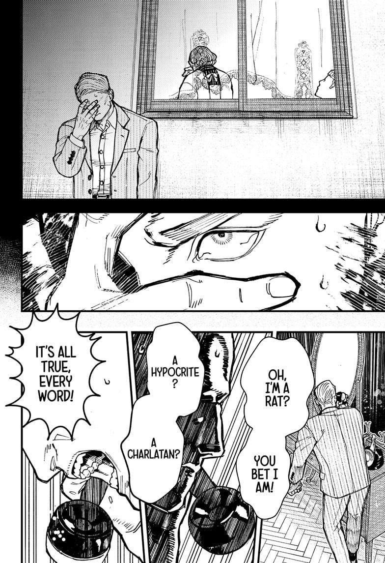 Kurumizawa Yoshihiko no Gukou Chap 1 - Next Chap 2