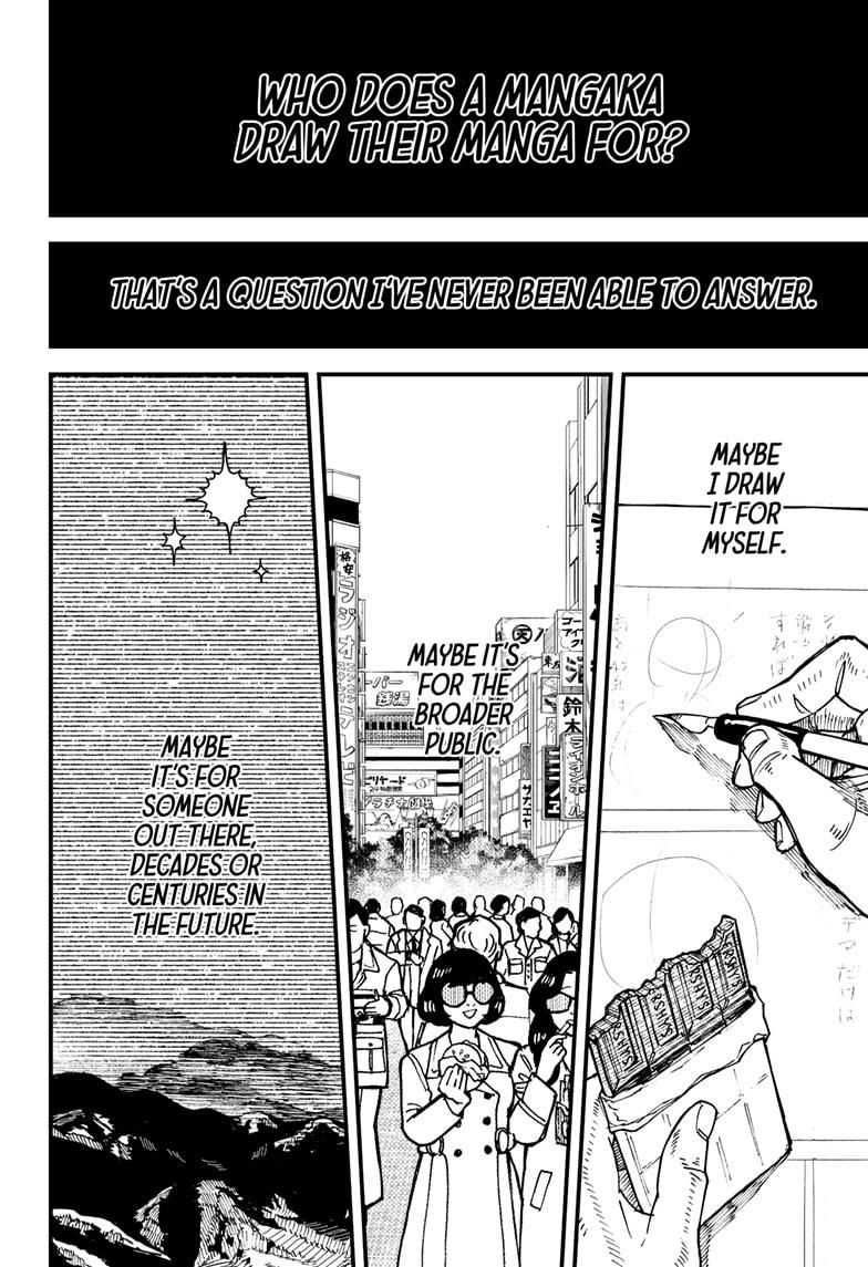 Kurumizawa Yoshihiko no Gukou Chap 1 - Next Chap 2