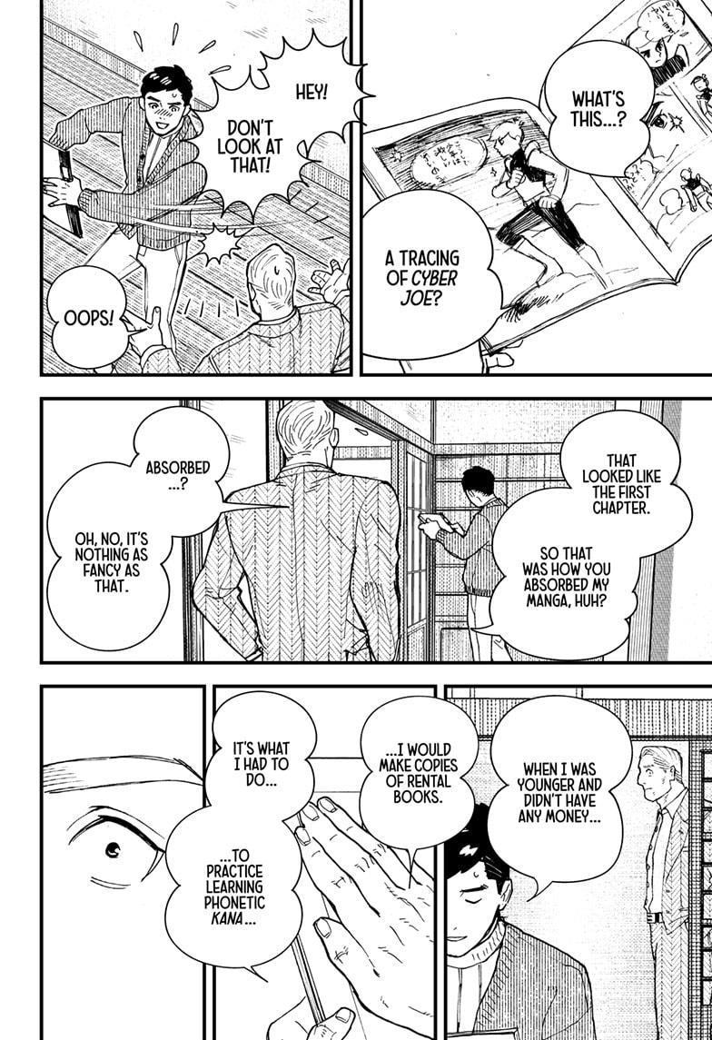 Kurumizawa Yoshihiko no Gukou Chap 1 - Next Chap 2