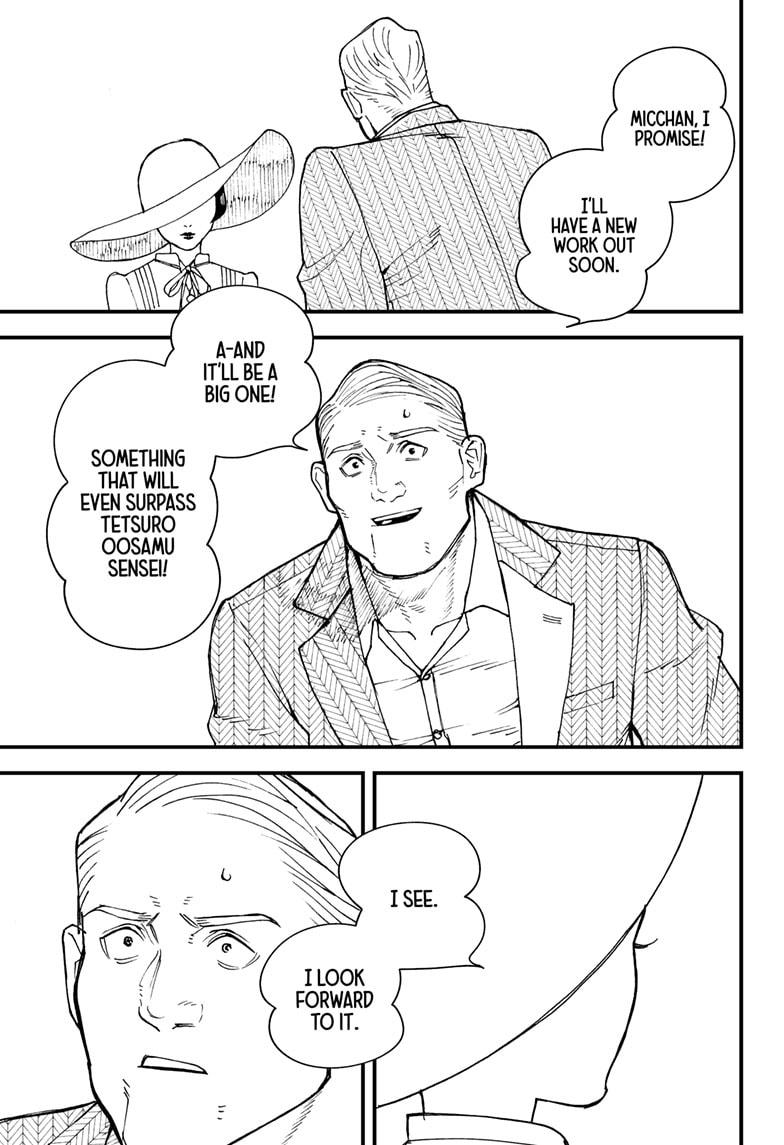 Kurumizawa Yoshihiko no Gukou Chap 1 - Next Chap 2