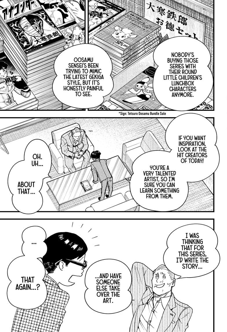 Kurumizawa Yoshihiko no Gukou Chap 1 - Next Chap 2