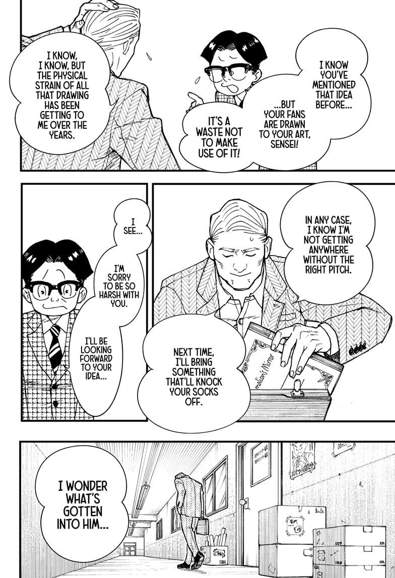 Kurumizawa Yoshihiko no Gukou Chap 1 - Next Chap 2