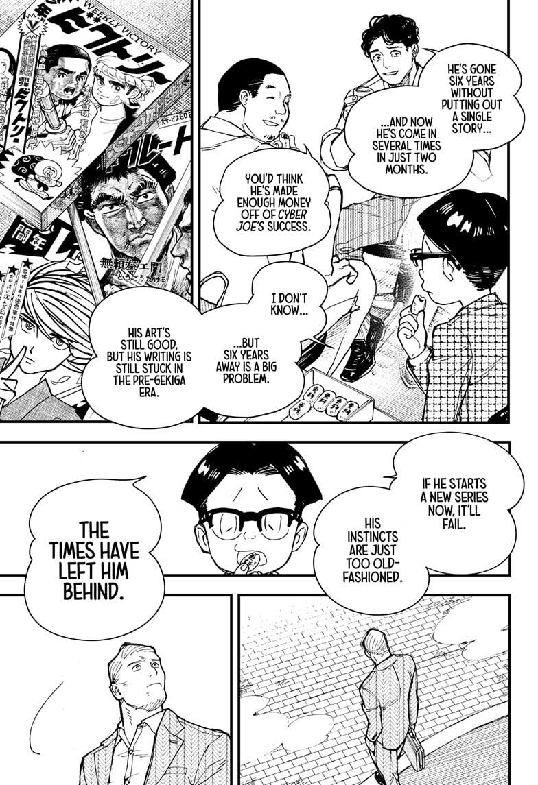 Kurumizawa Yoshihiko no Gukou Chap 1 - Next Chap 2
