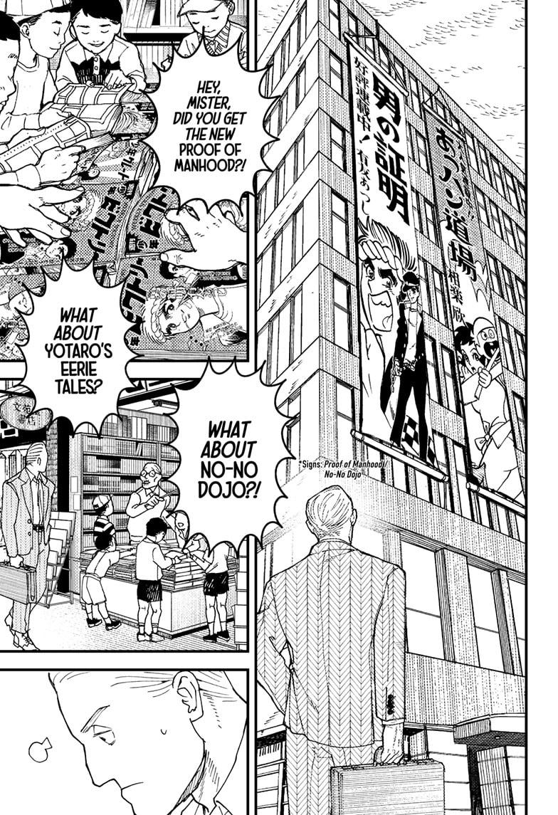 Kurumizawa Yoshihiko no Gukou Chap 1 - Next Chap 2