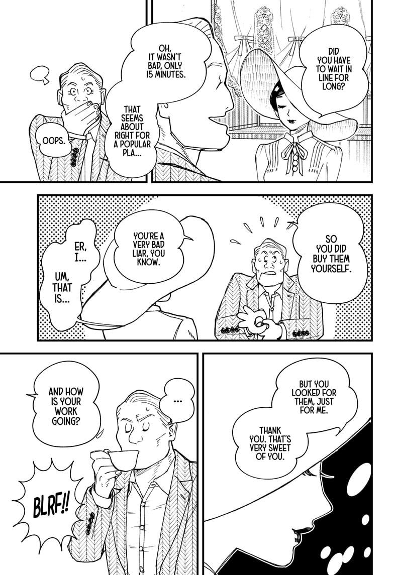 Kurumizawa Yoshihiko no Gukou Chap 1 - Next Chap 2
