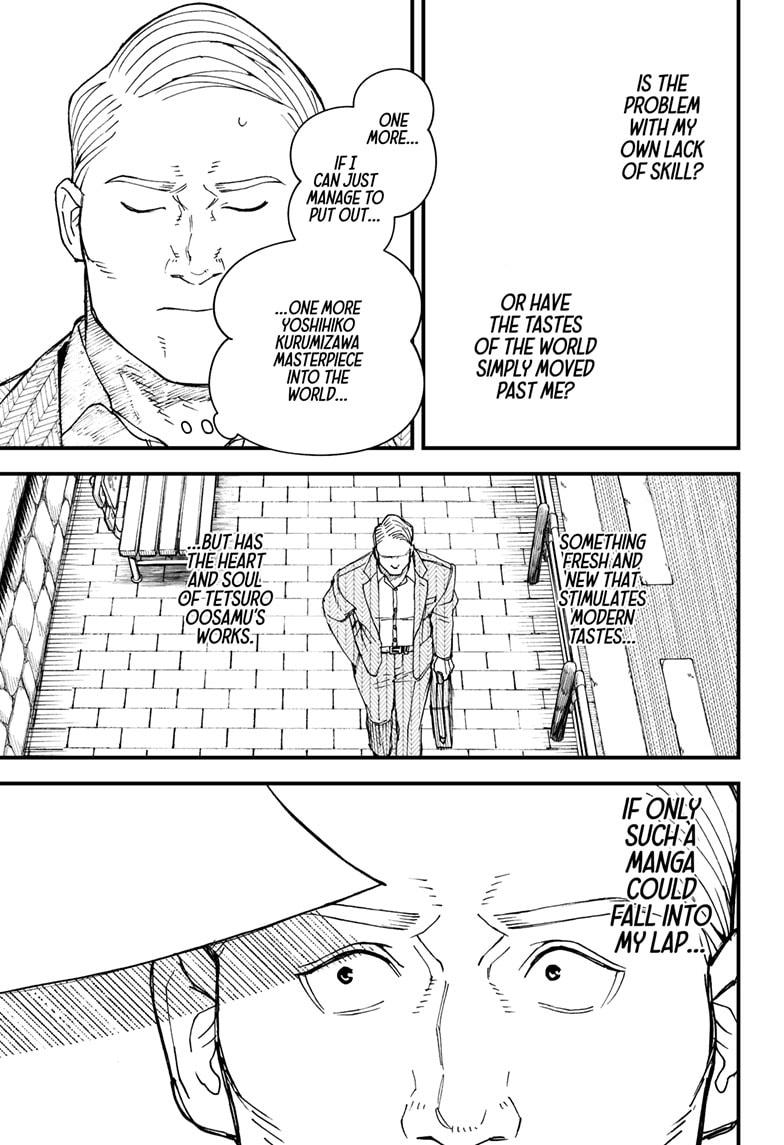 Kurumizawa Yoshihiko no Gukou Chap 1 - Next Chap 2