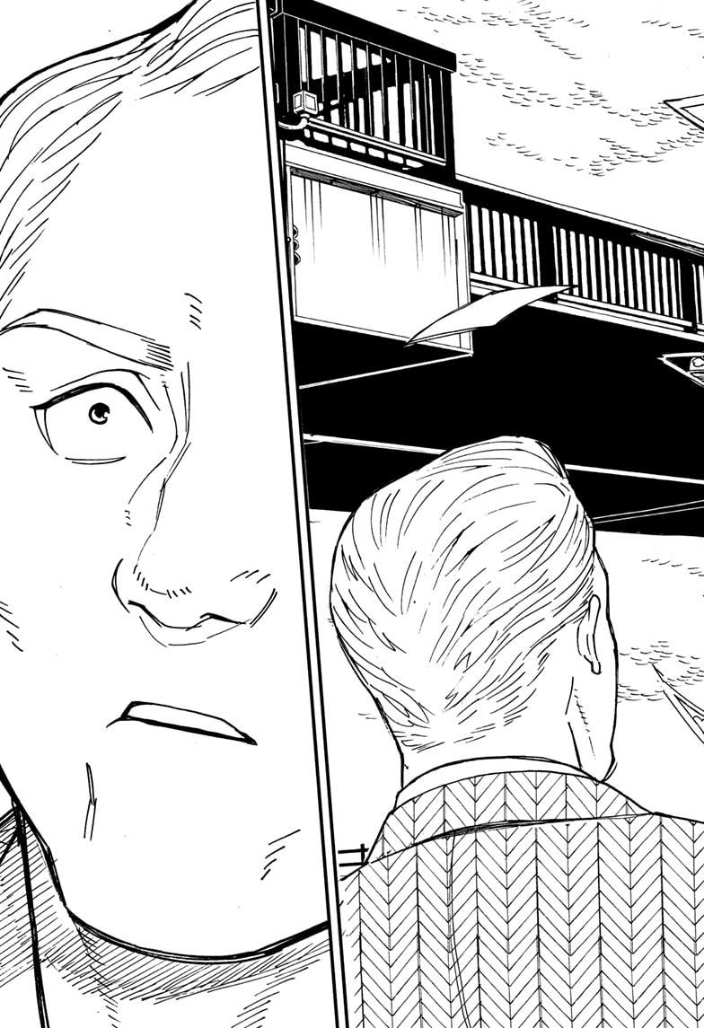 Kurumizawa Yoshihiko no Gukou Chap 1 - Next Chap 2