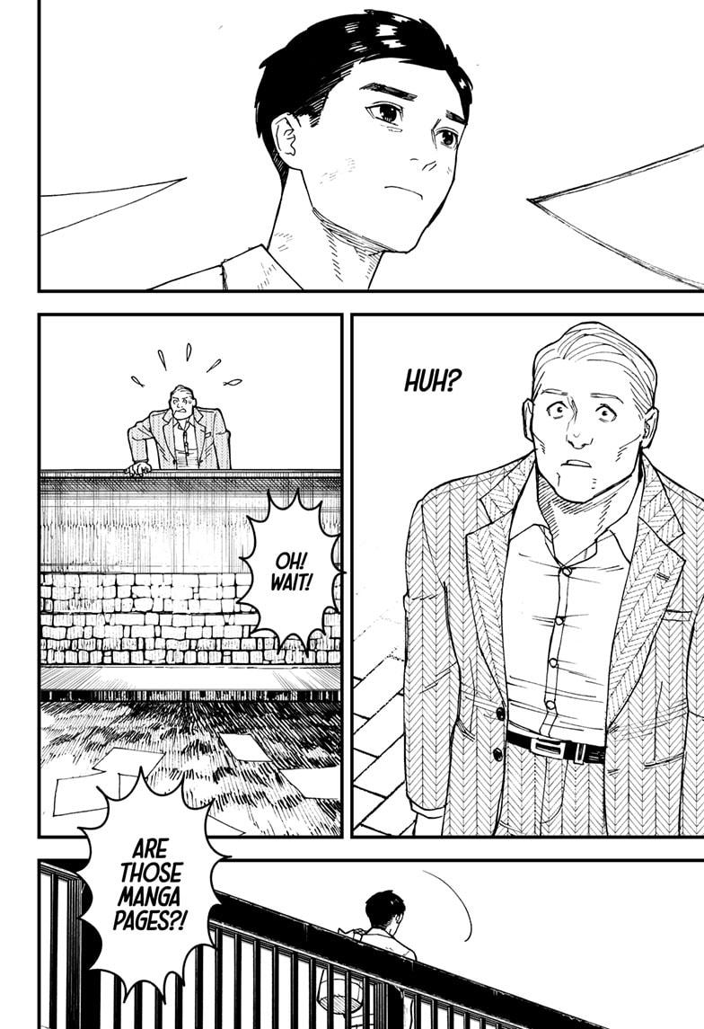 Kurumizawa Yoshihiko no Gukou Chap 1 - Next Chap 2