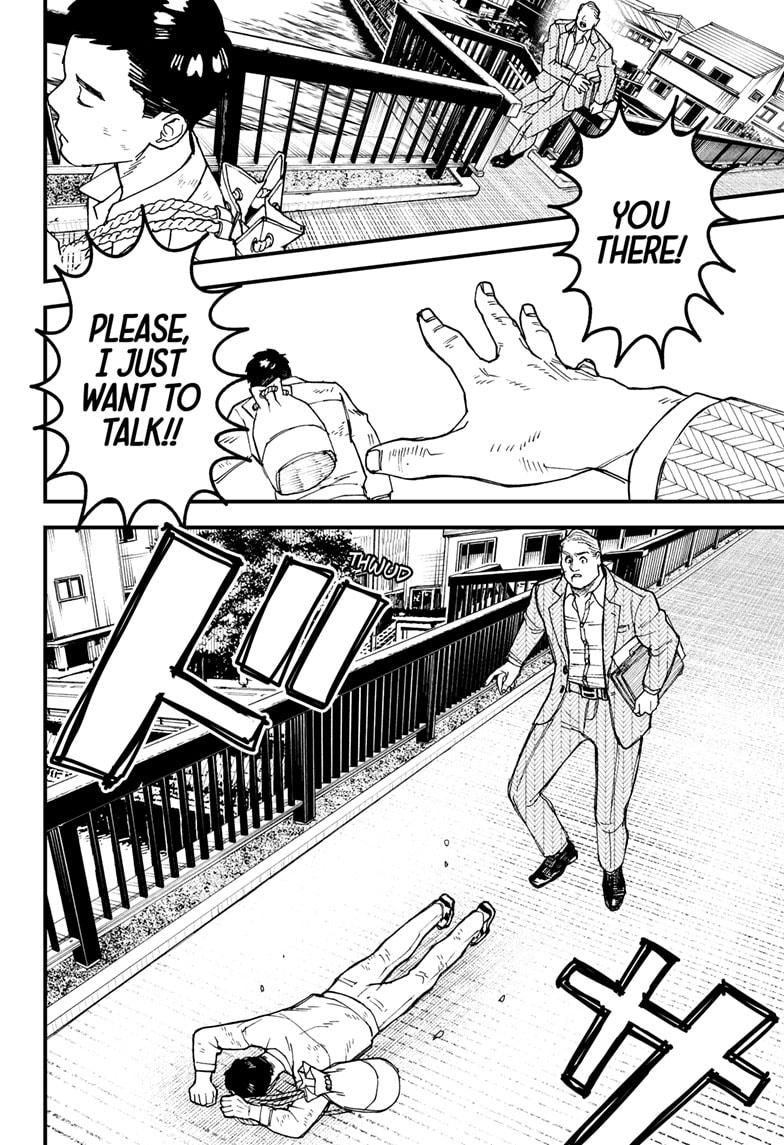 Kurumizawa Yoshihiko no Gukou Chap 1 - Next Chap 2