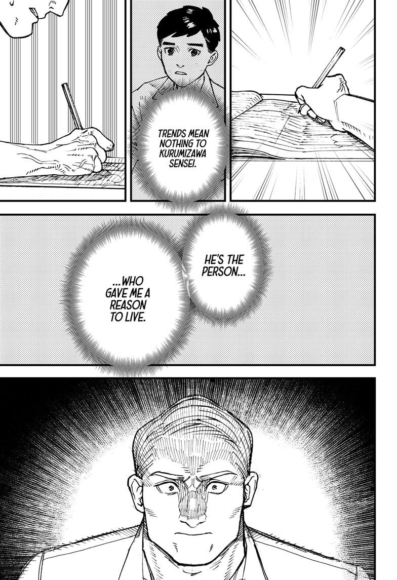 Kurumizawa Yoshihiko no Gukou Chap 1 - Next Chap 2