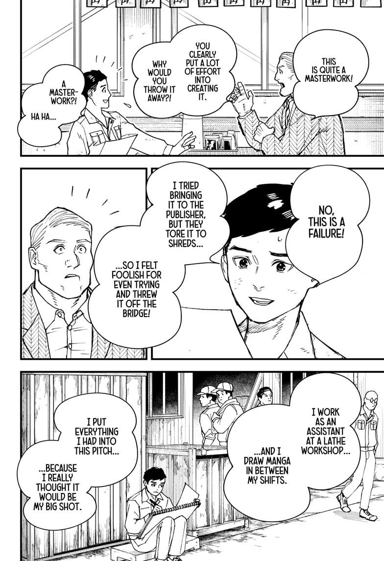 Kurumizawa Yoshihiko no Gukou Chap 1 - Next Chap 2