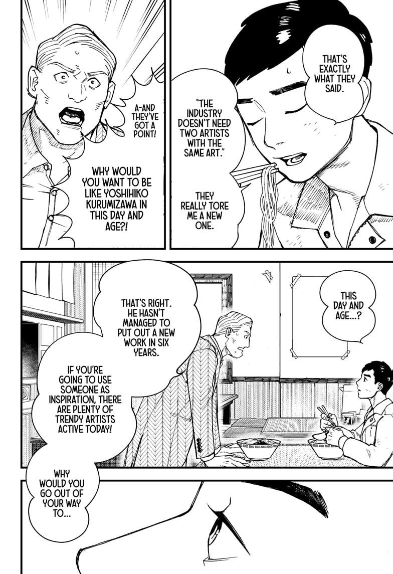 Kurumizawa Yoshihiko no Gukou Chap 1 - Next Chap 2