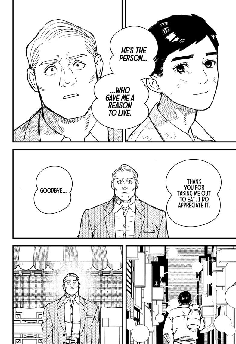 Kurumizawa Yoshihiko no Gukou Chap 1 - Next Chap 2