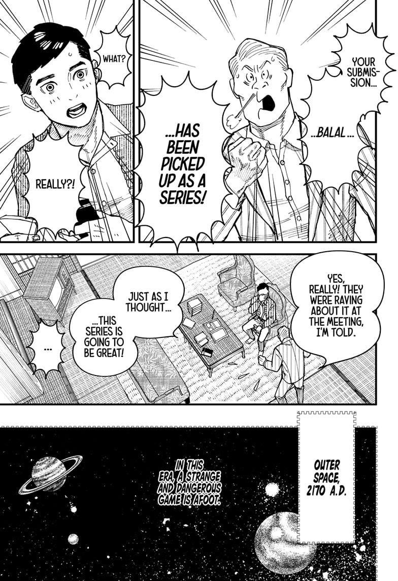Kurumizawa Yoshihiko no Gukou Chap 2 - Next Chap 3