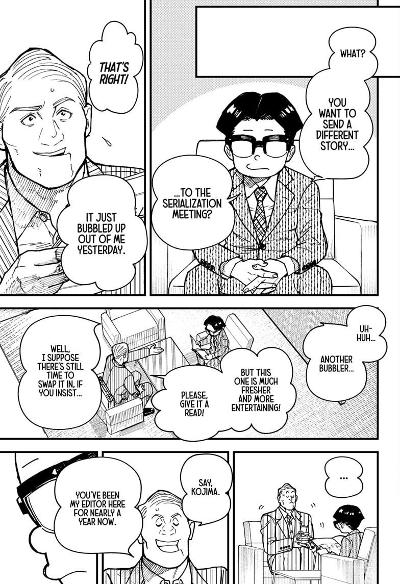 Kurumizawa Yoshihiko no Gukou Chap 2 - Next Chap 3