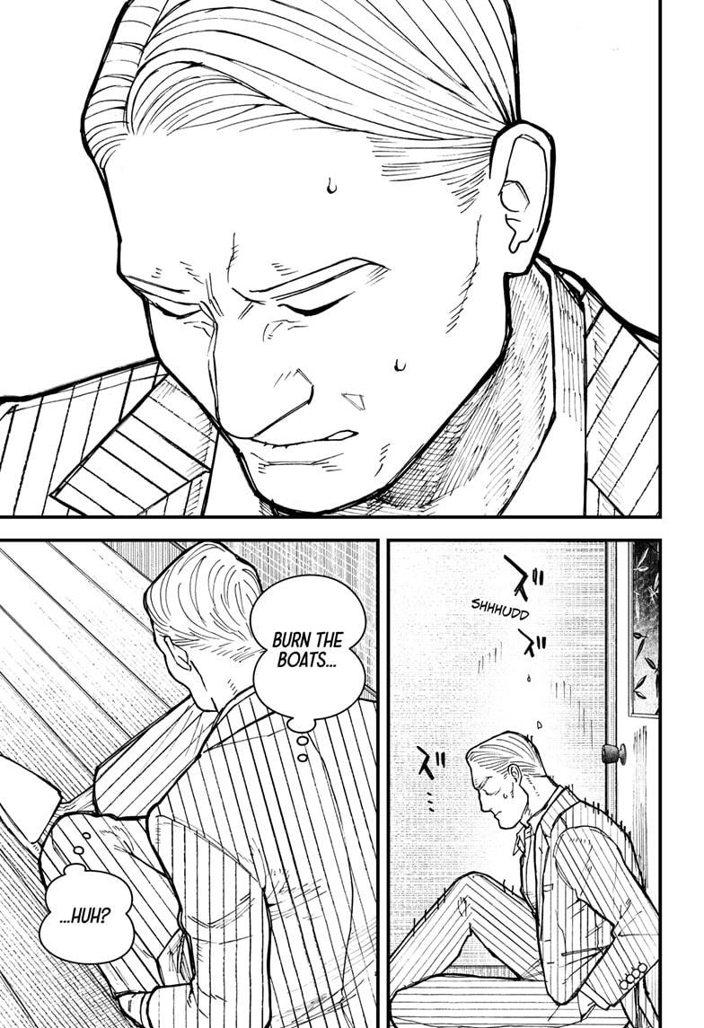 Kurumizawa Yoshihiko no Gukou Chap 2 - Next Chap 3