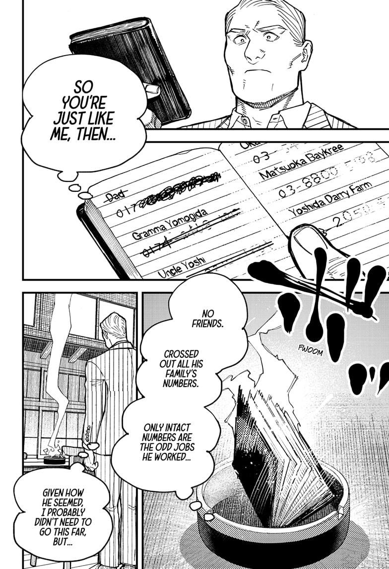 Kurumizawa Yoshihiko no Gukou Chap 2 - Next Chap 3