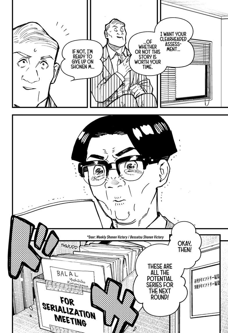 Kurumizawa Yoshihiko no Gukou Chap 2 - Next Chap 3