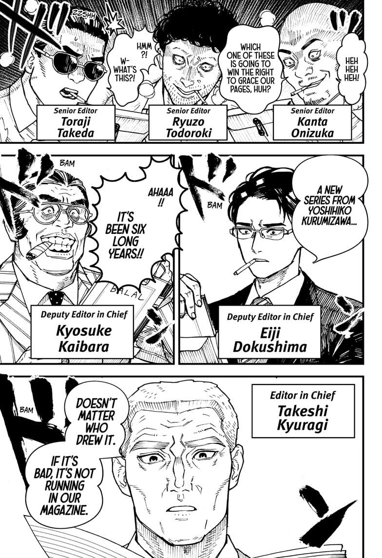 Kurumizawa Yoshihiko no Gukou Chap 2 - Next Chap 3