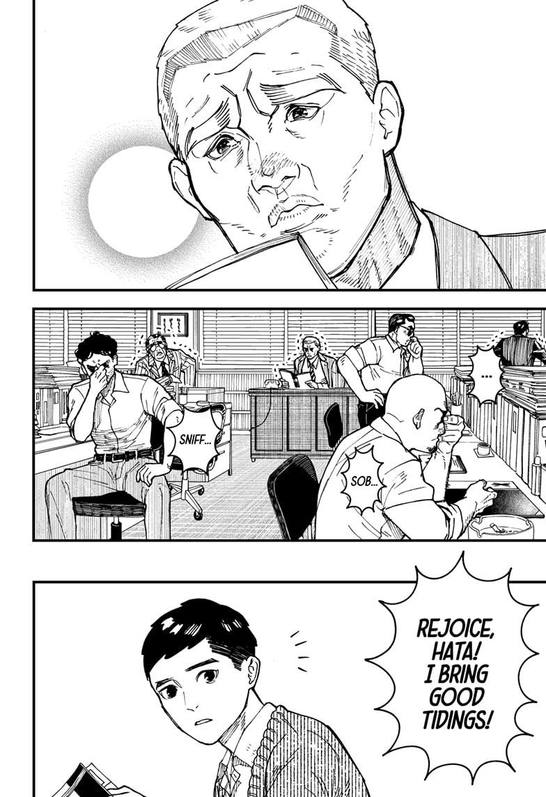 Kurumizawa Yoshihiko no Gukou Chap 2 - Next Chap 3