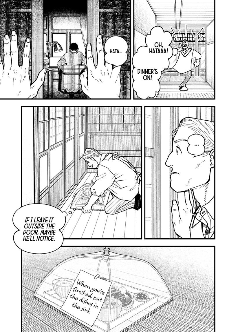 Kurumizawa Yoshihiko no Gukou Chap 2 - Next Chap 3