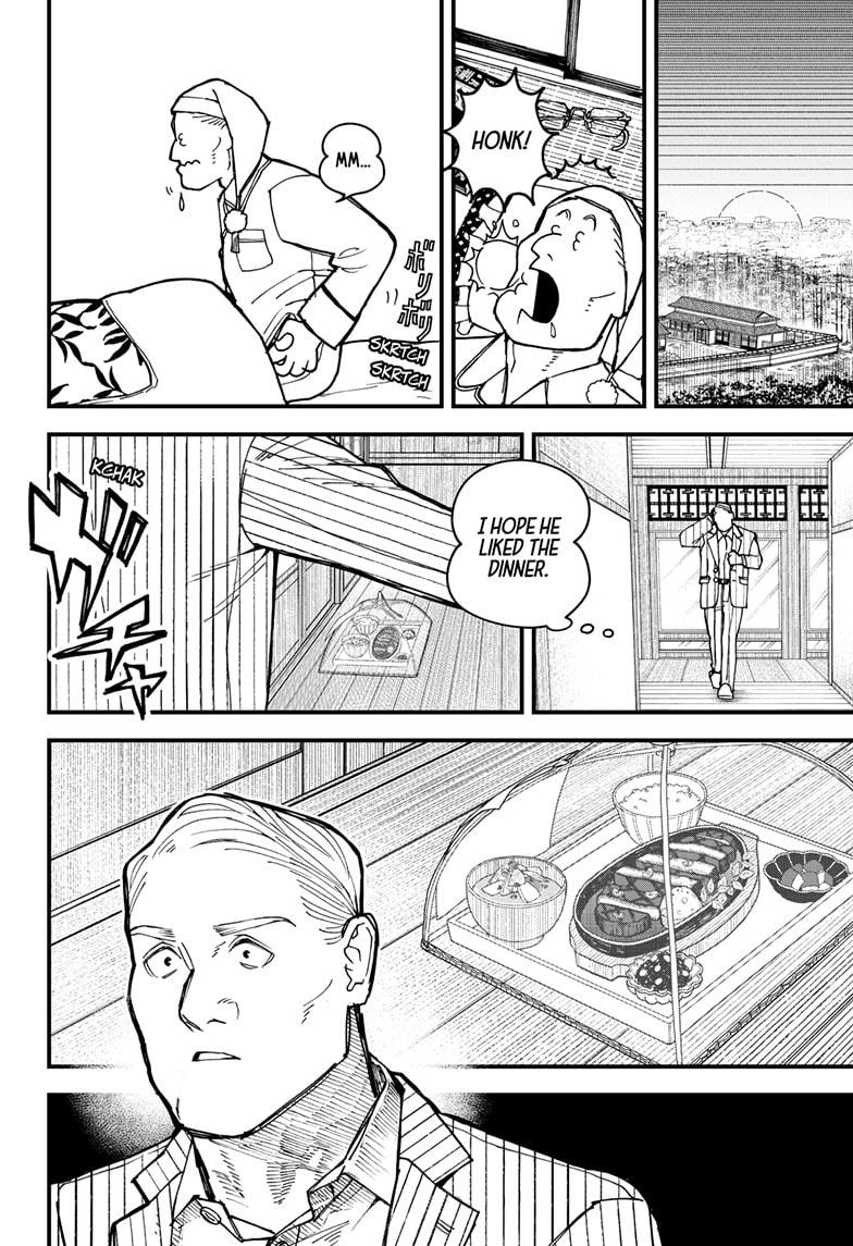 Kurumizawa Yoshihiko no Gukou Chap 2 - Next Chap 3