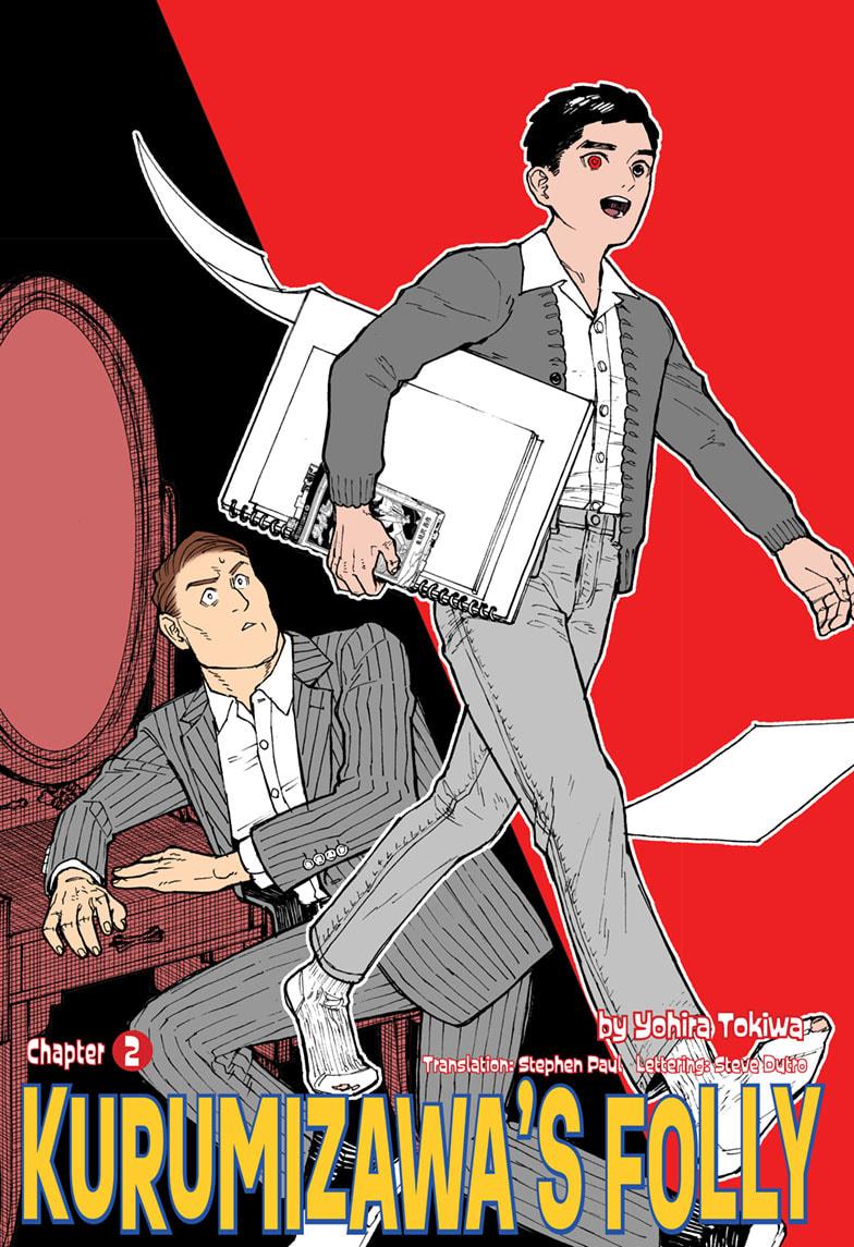 Kurumizawa Yoshihiko no Gukou Chap 2 - Next Chap 3