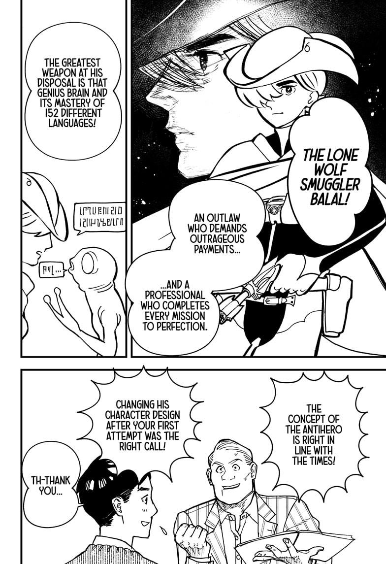 Kurumizawa Yoshihiko no Gukou Chap 2 - Next Chap 3