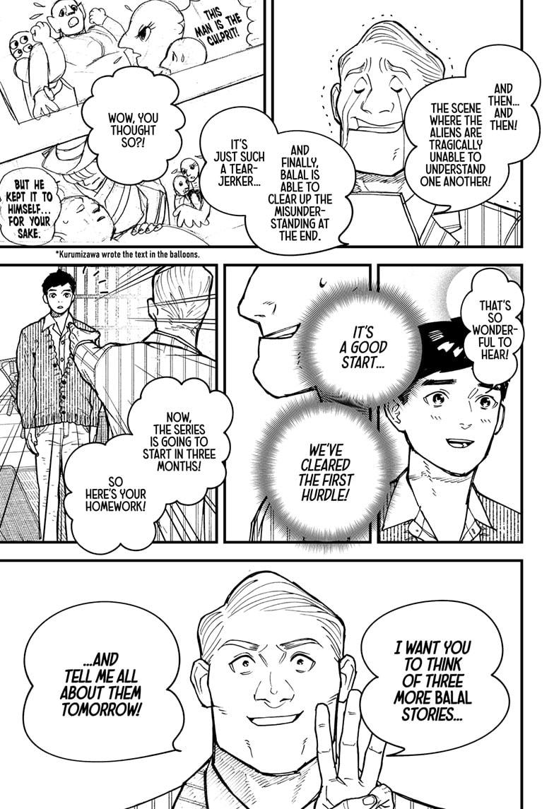 Kurumizawa Yoshihiko no Gukou Chap 2 - Next Chap 3