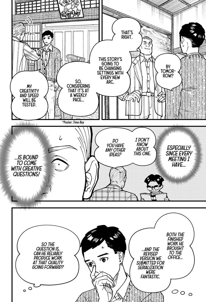 Kurumizawa Yoshihiko no Gukou Chap 2 - Next Chap 3