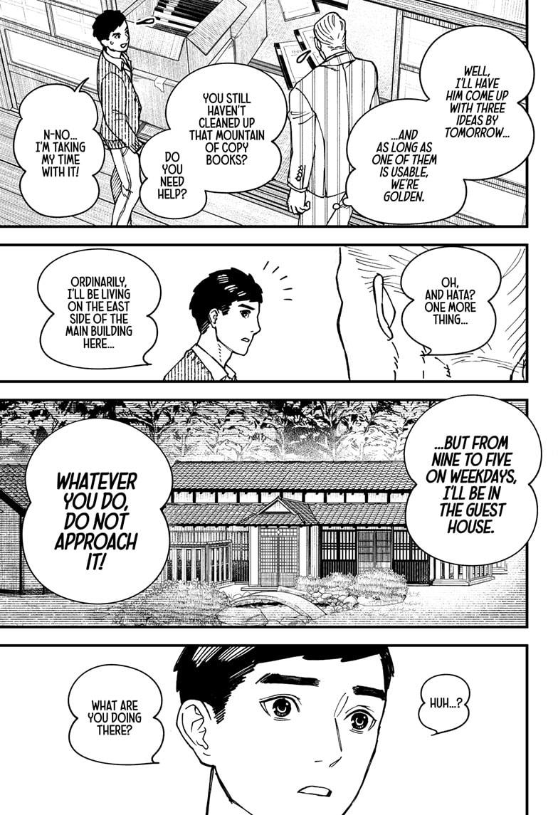 Kurumizawa Yoshihiko no Gukou Chap 2 - Next Chap 3