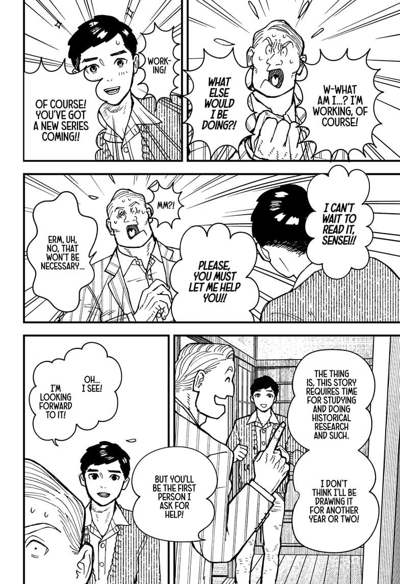 Kurumizawa Yoshihiko no Gukou Chap 2 - Next Chap 3