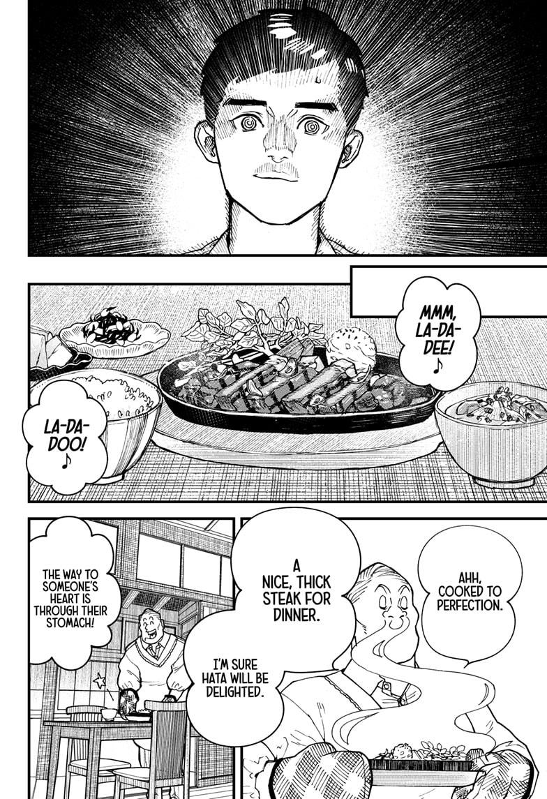 Kurumizawa Yoshihiko no Gukou Chap 2 - Next Chap 3