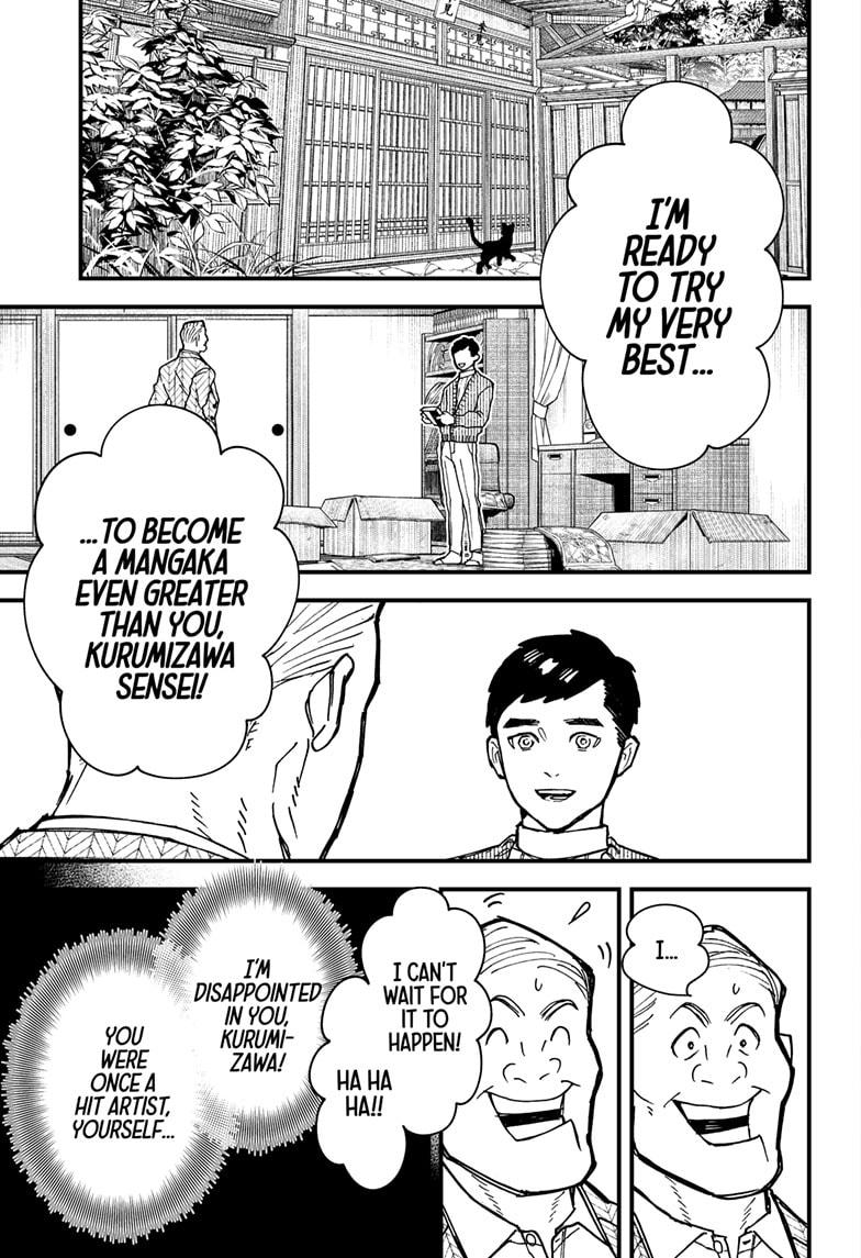 Kurumizawa Yoshihiko no Gukou Chap 2 - Next Chap 3