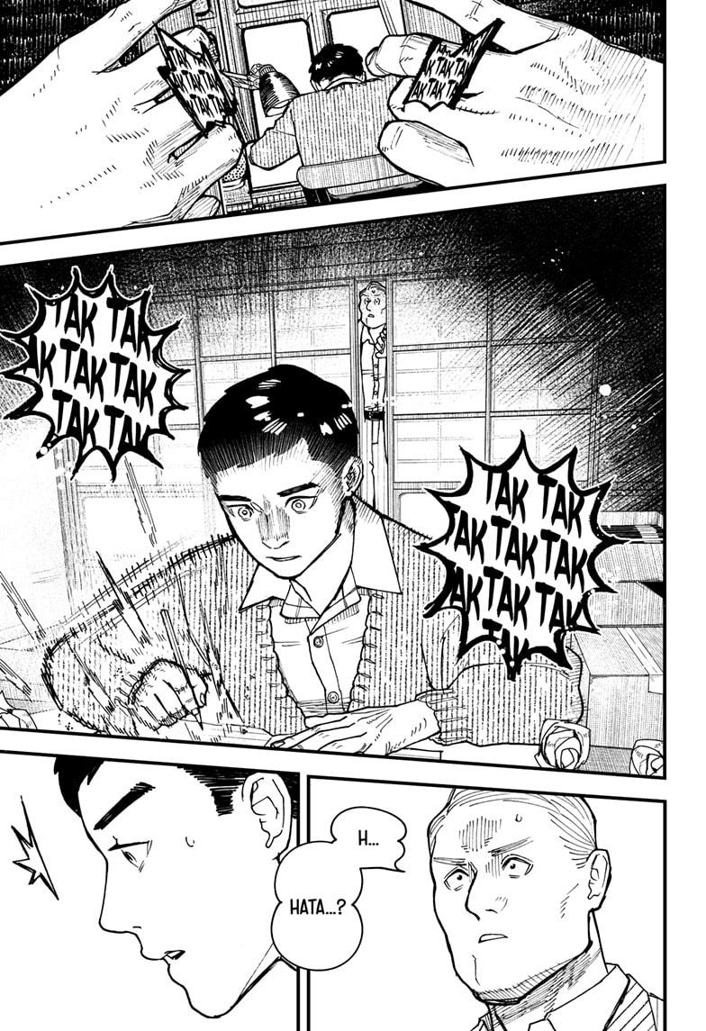 Kurumizawa Yoshihiko no Gukou Chap 2 - Next Chap 3