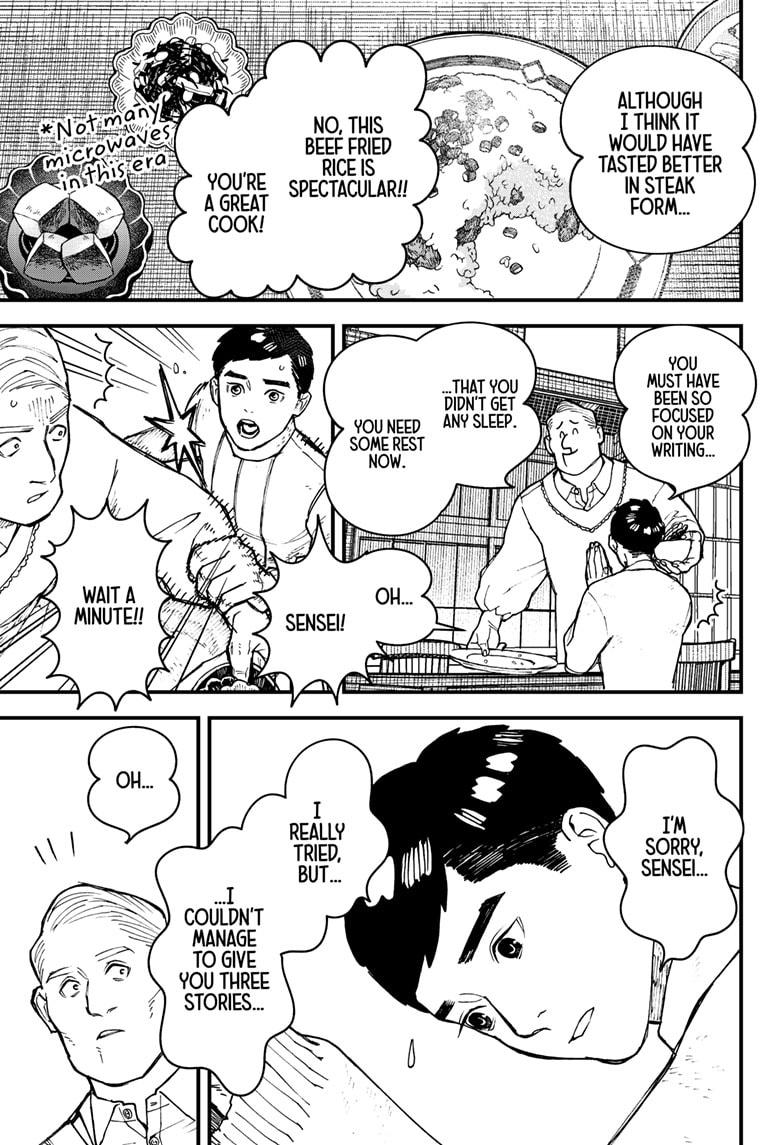 Kurumizawa Yoshihiko no Gukou Chap 2 - Next Chap 3