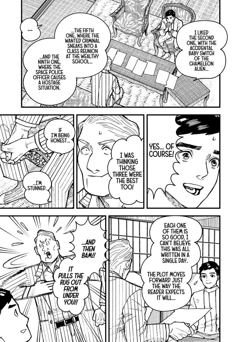 Kurumizawa Yoshihiko no Gukou Chap 2 - Next Chap 3